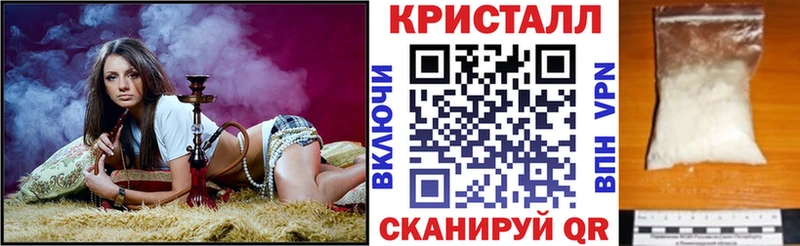 Amphetamine VHQ  даркнет клад  Могоча 
