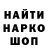 Бошки Шишки VHQ ZerP LighT