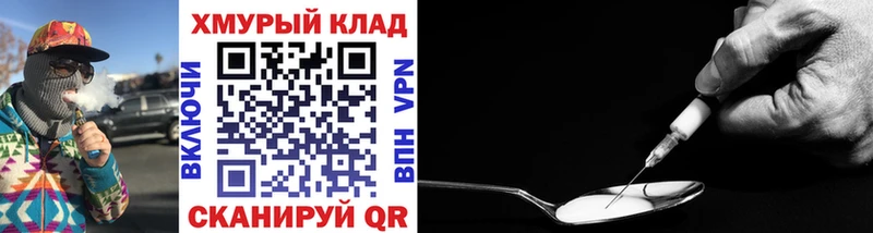 Героин Афган  Могоча 