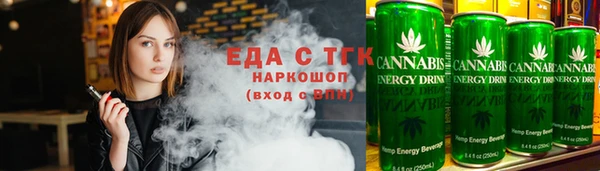 гидропоника Горно-Алтайск