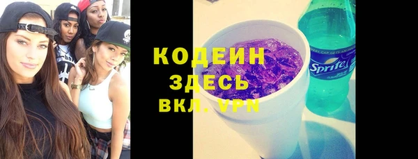 гидропоника Горно-Алтайск