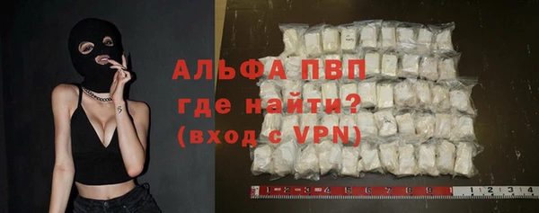 2c-b Горнозаводск