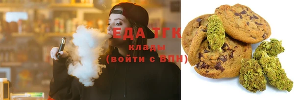 гидропоника Горно-Алтайск