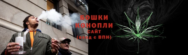 кристаллы Горняк
