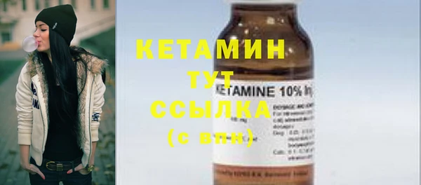 гидропоника Горно-Алтайск