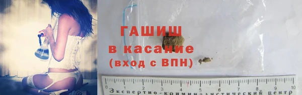 гидропоника Горно-Алтайск