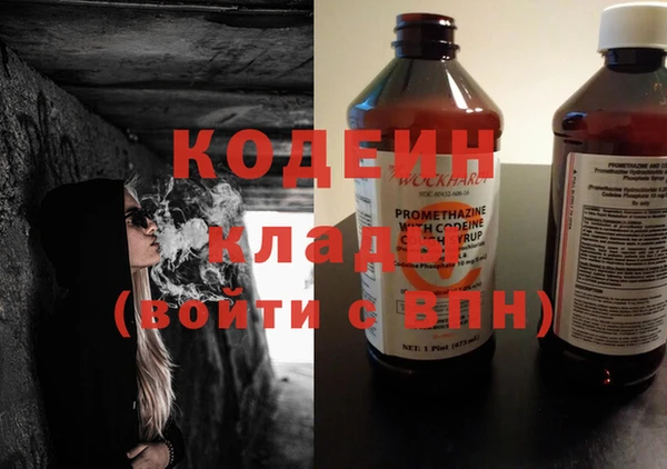 гидропоника Горно-Алтайск