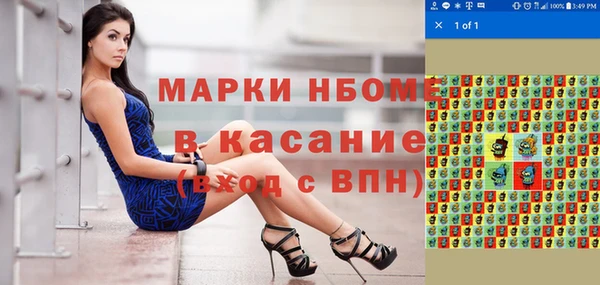 не бодяженный Коряжма