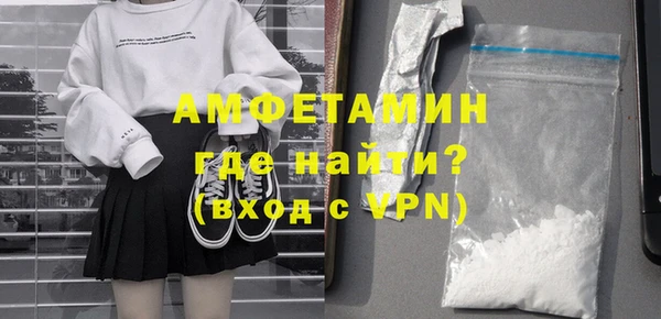гидропоника Горно-Алтайск