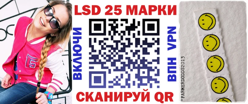 Марки N-bome 1500мкг  дарк нет какой сайт  Могоча 